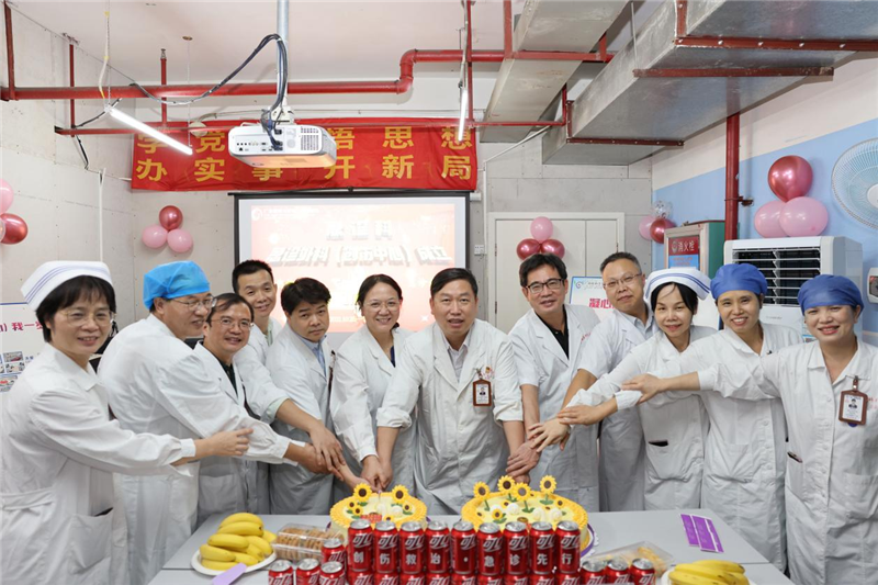 凝心聚力，蓄势待发——我院急诊外科（创伤中心）启用一周年