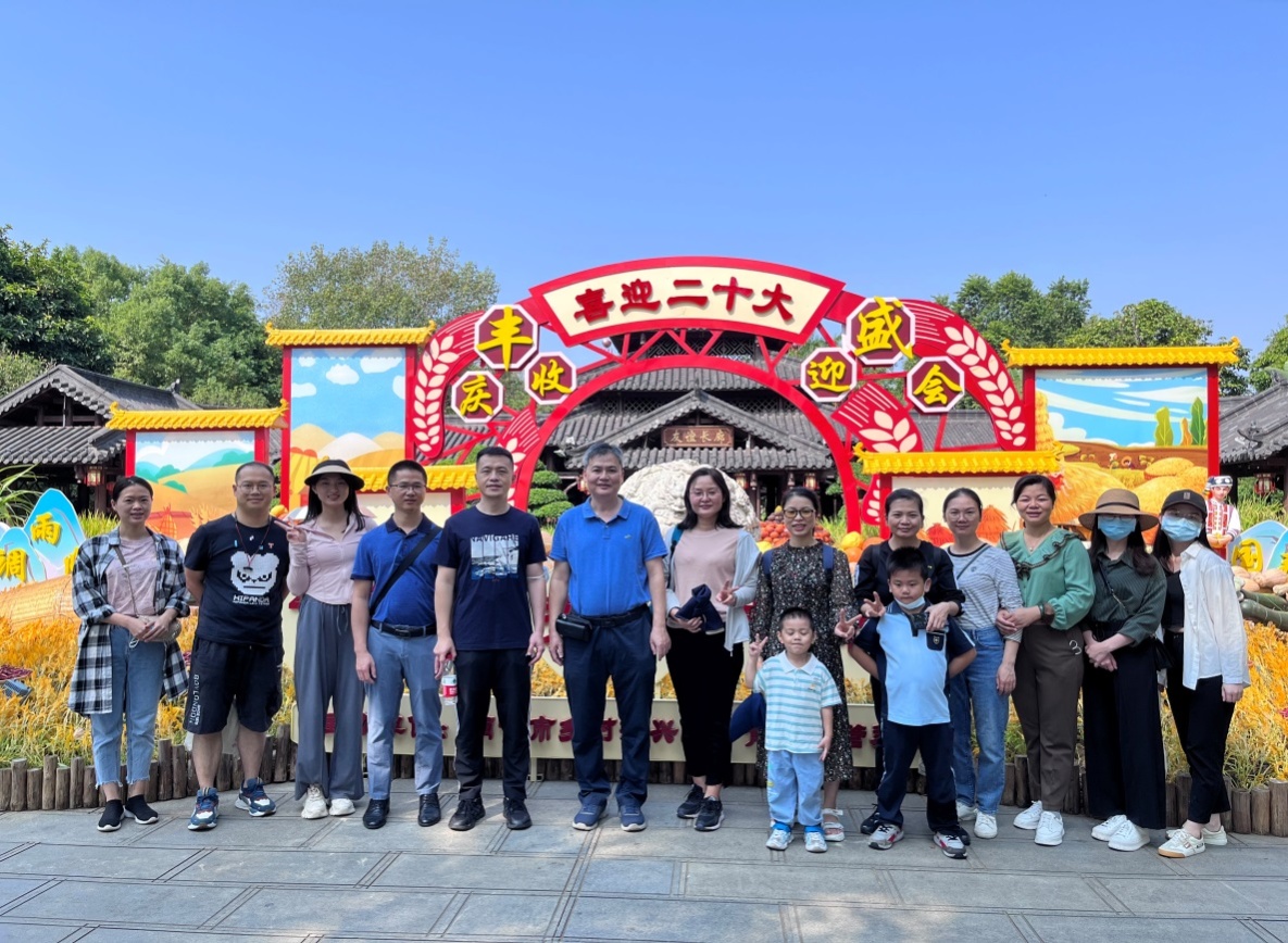 我院外科第二党支部赴青秀山开展党建带团建主题活动