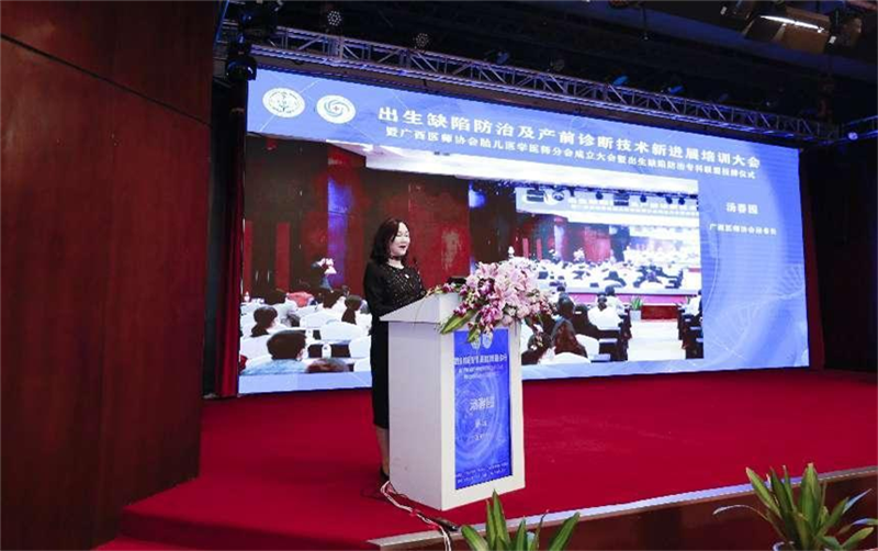 图片4.png 图片4.png