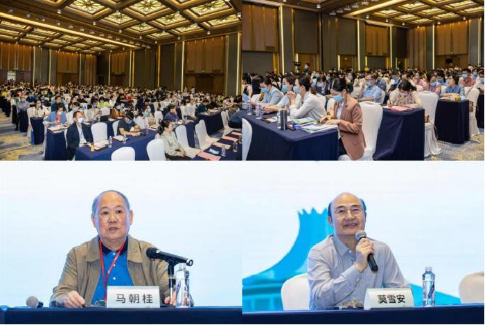 radghdrt.png radghdrt.png