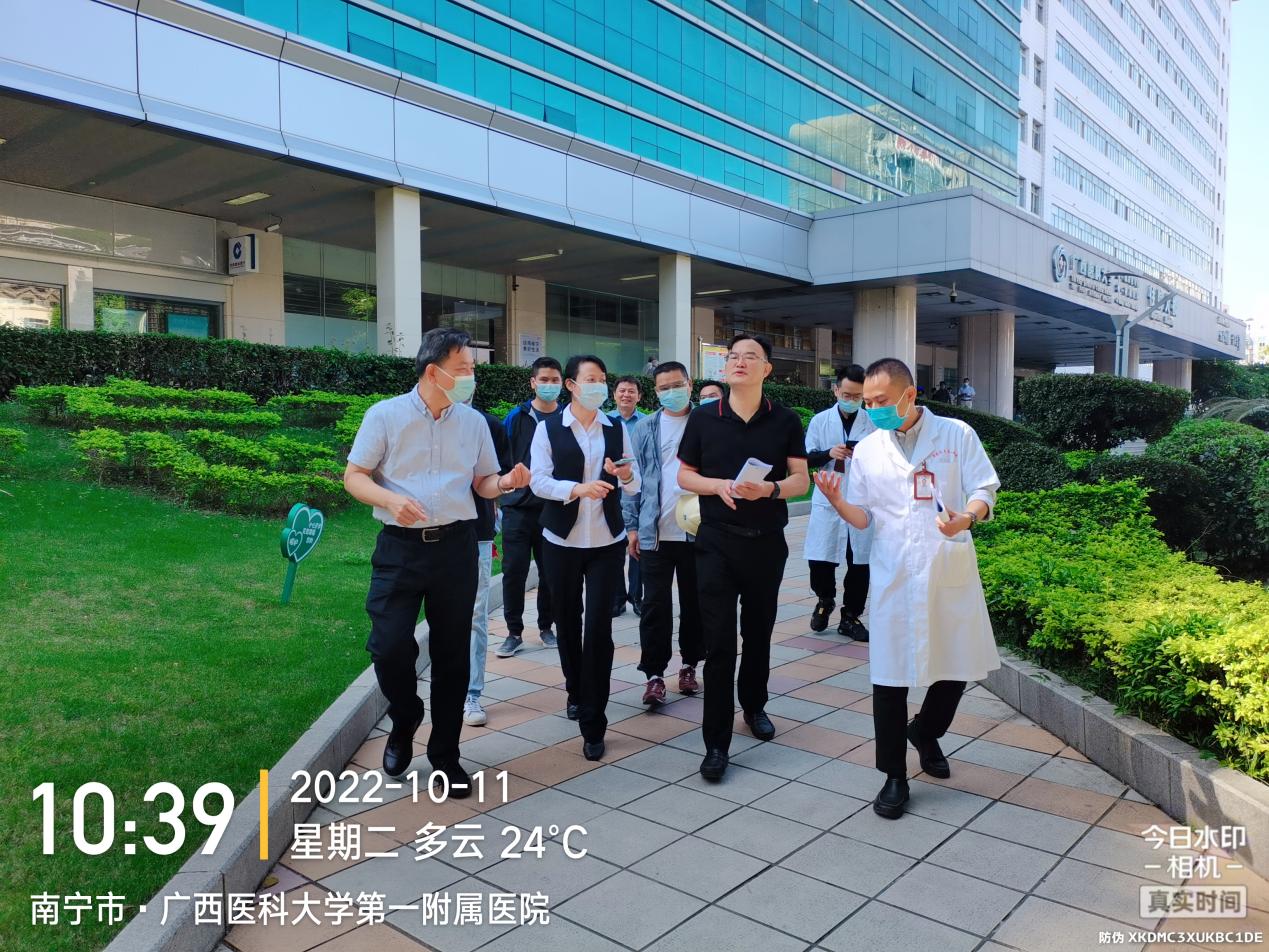 我院危旧房改住房改造项目一期进入拆迁建设阶段