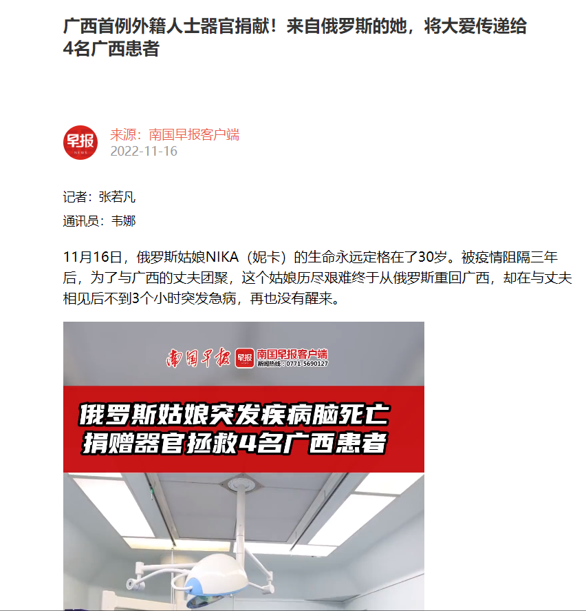 微信截图_20221117181257.png