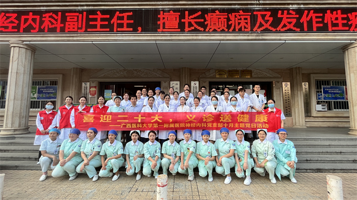 C59FC9DA-CA37-42FD-A043-80B97A788DDC_org