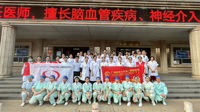 B37111CA-7FE8-412E-B86D-9C8F7A9066FA_org