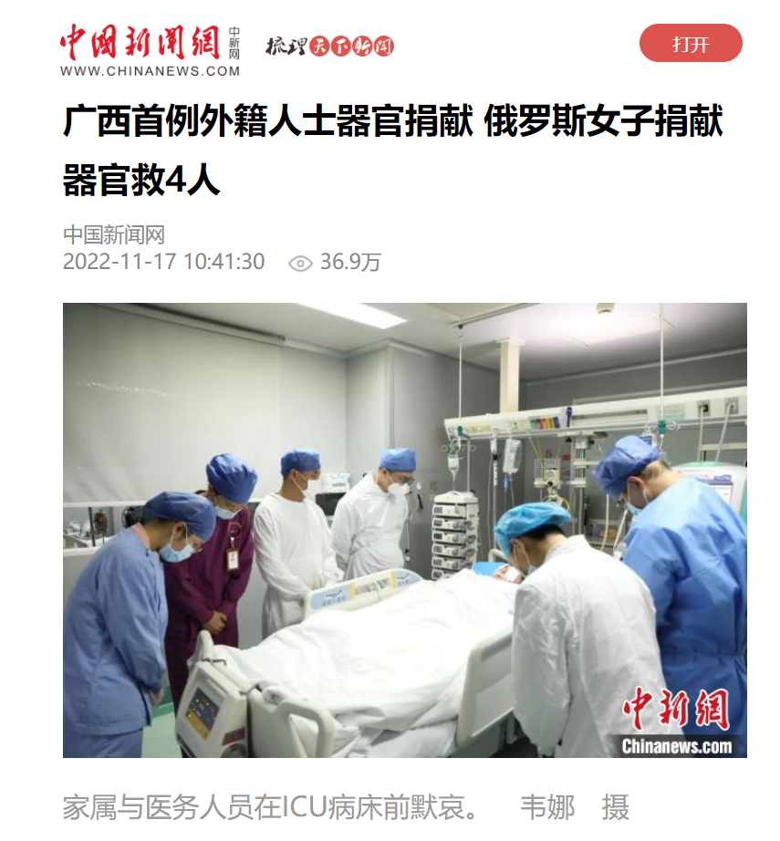 微信截图_20221117181103.png