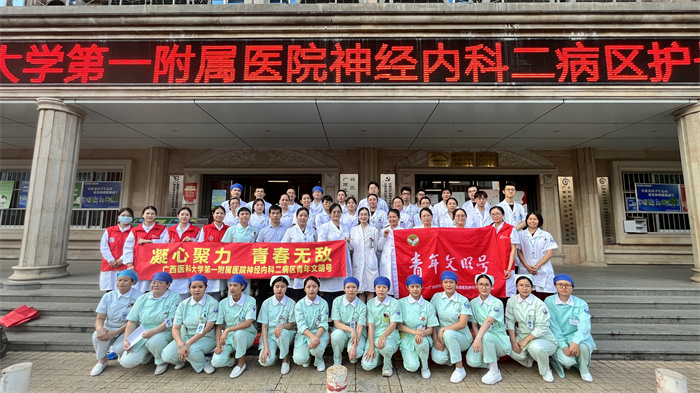 A7892F0A-C725-4FA5-8F41-FF443FBB4614_org