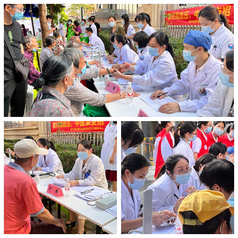 光影魔术手拼图-00