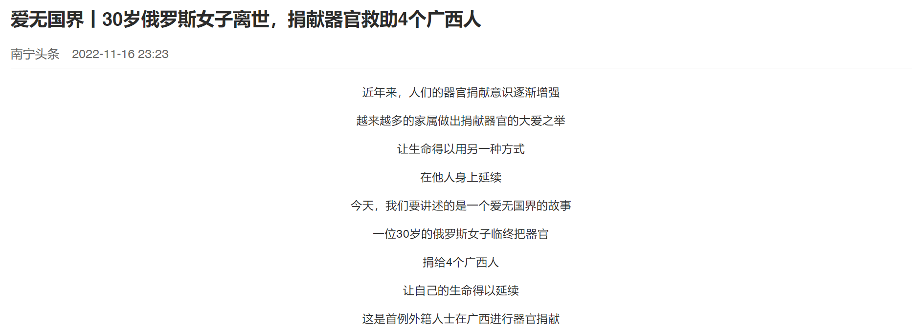 微信截图_20221117181626.png