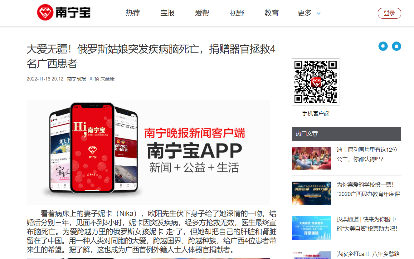 微信截图_20221117182126.png