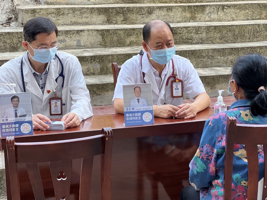医疗进乡村 健康助振兴｜放疗科党支部开展“肿瘤放疗 医心为民”义诊活动