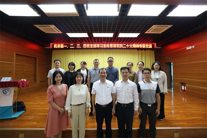 9436073d1114e6567868c98ce2e1d97