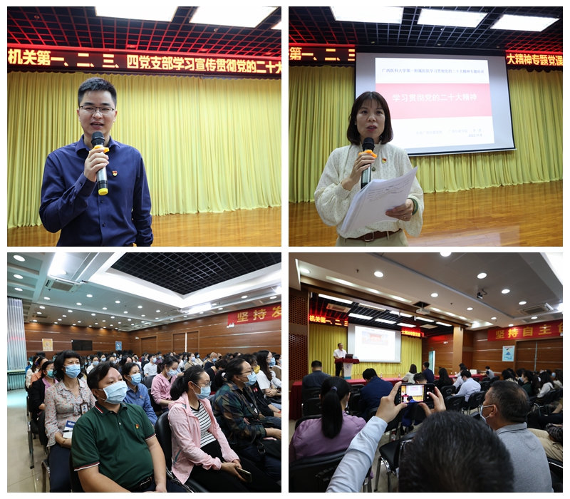 光影魔术手拼图