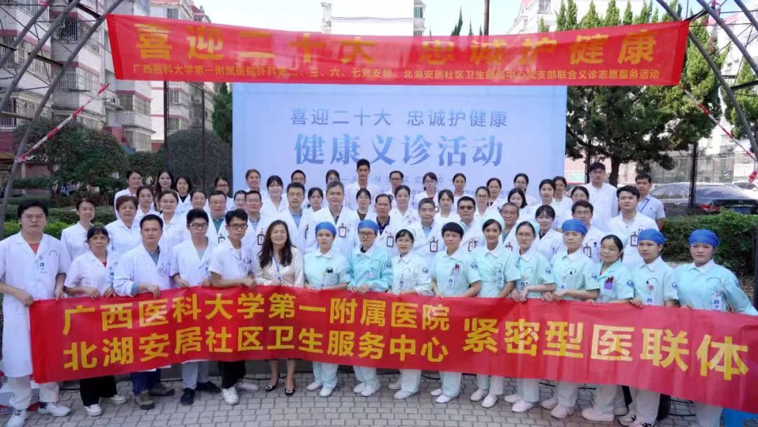 94a10e4d3da24f92a9da8fe5d30333a