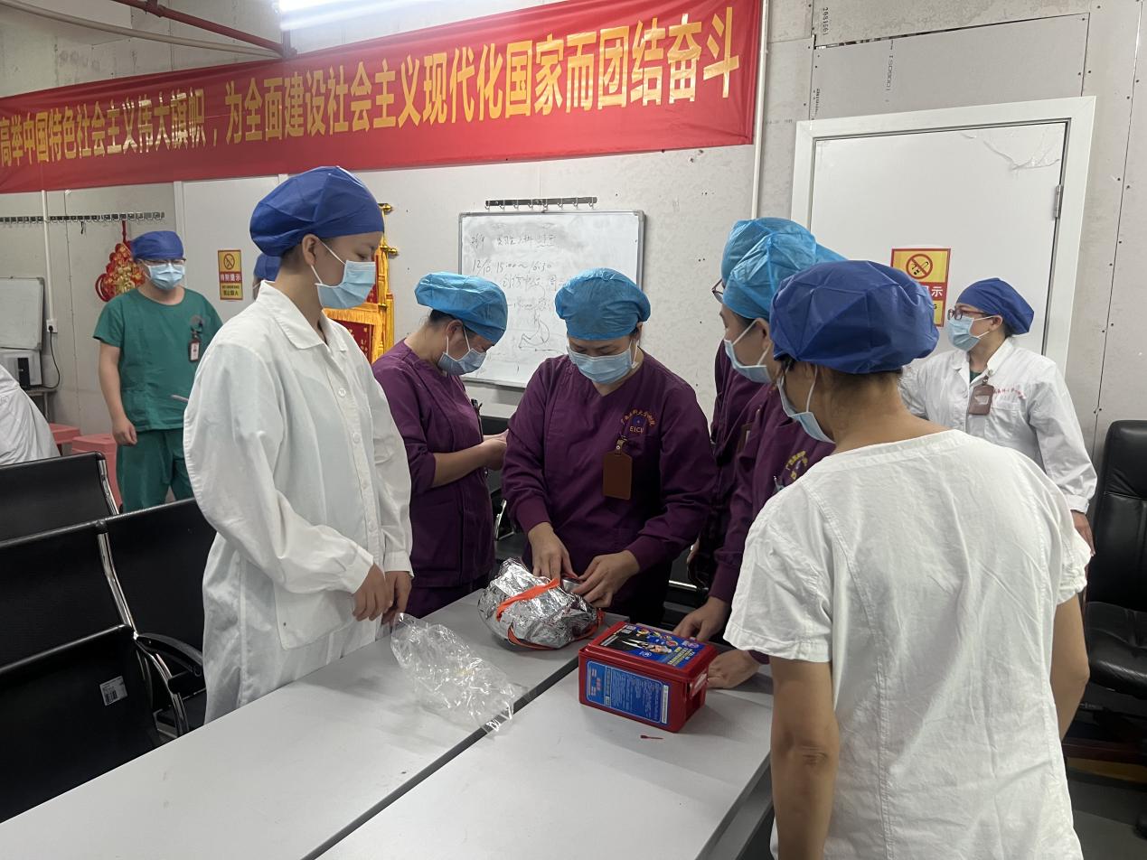 微信图片_202211191618583