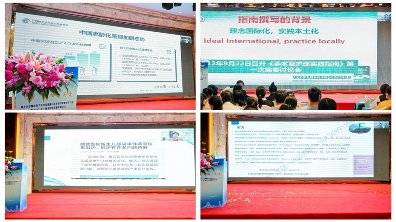 图片7.png 图片7.png