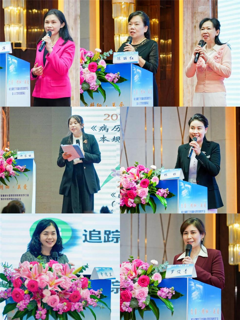 图片8.png 图片8.png