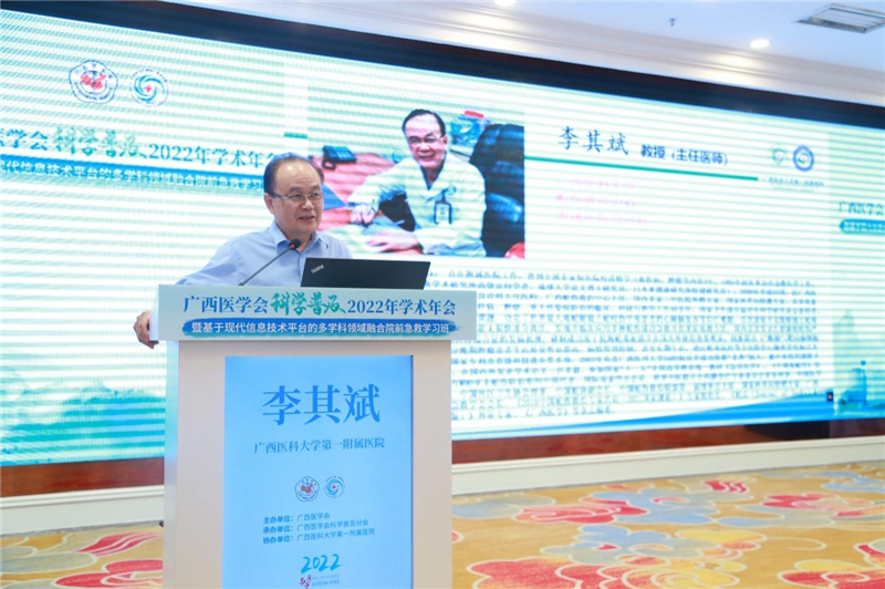 图片7.png 图片7.png