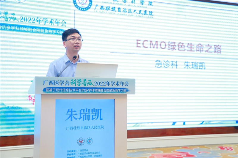 图片11.png 图片11.png