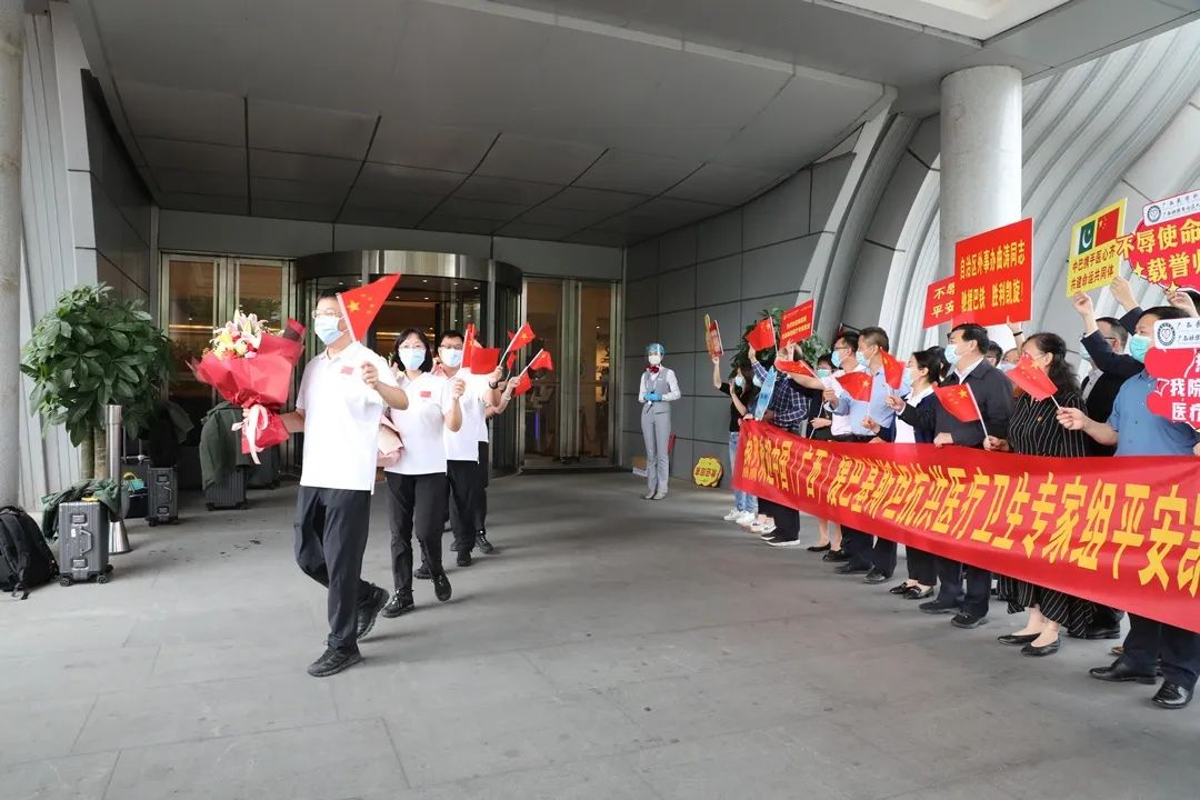 万里逆行 不辱使命丨我院援巴基斯坦抗洪医疗专家万裴琦、苏思标平安凯旋
