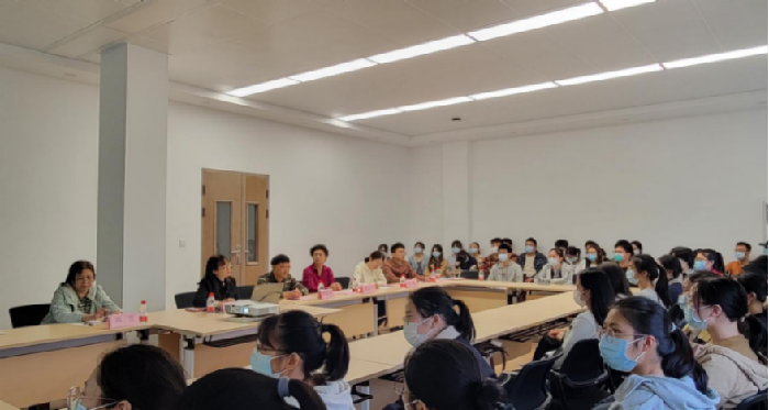 第一临床医学院召开2023届医学检验技术专业毕业生就业工作动员会