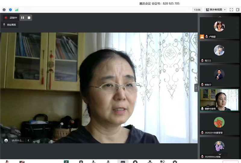 第一临床医学院成功举办大学生婚恋心理讲座