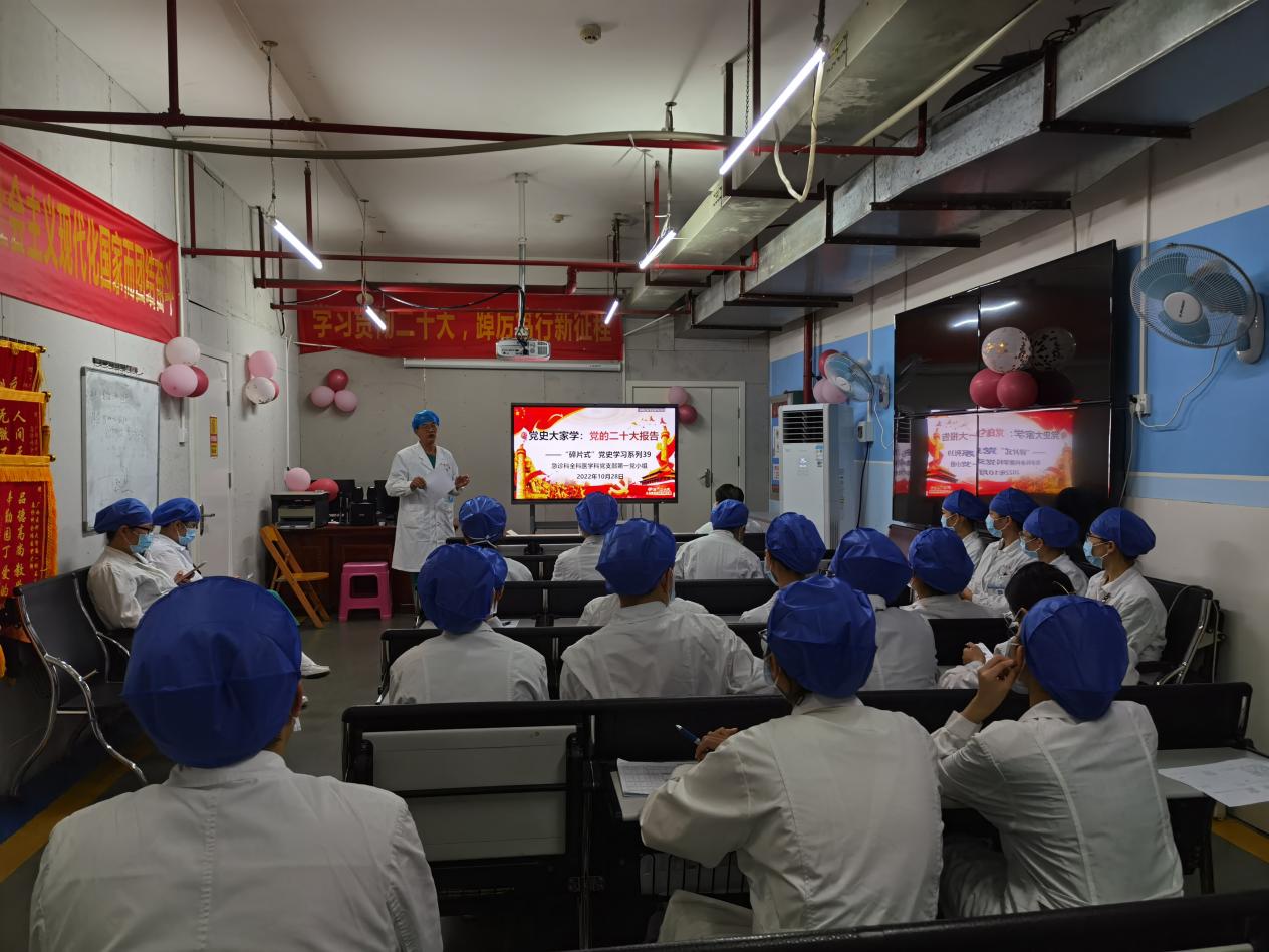 微信图片_20221028183958