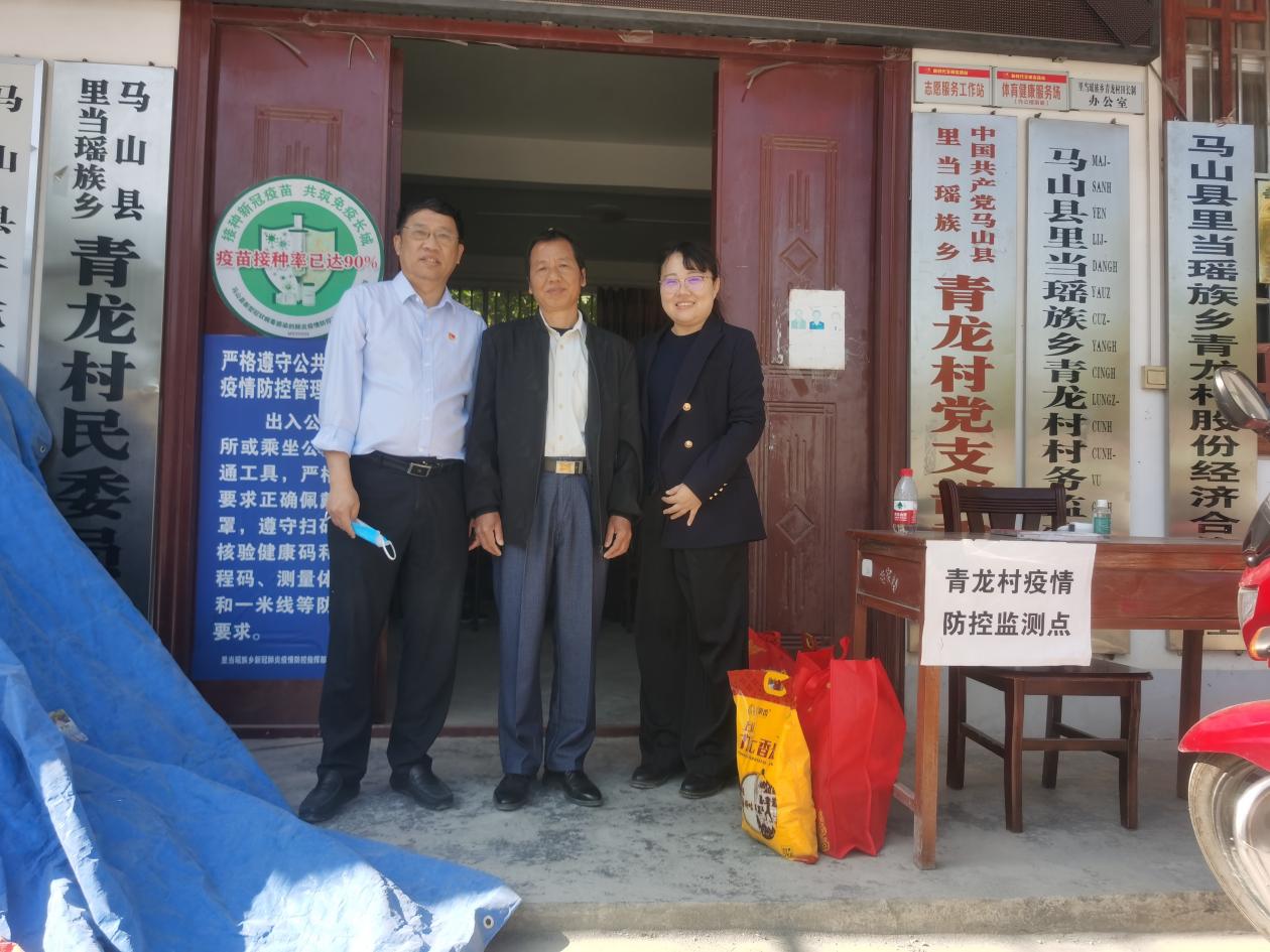 微信图片_20221107083811