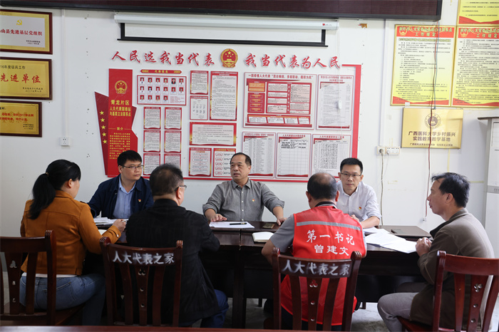图片 3