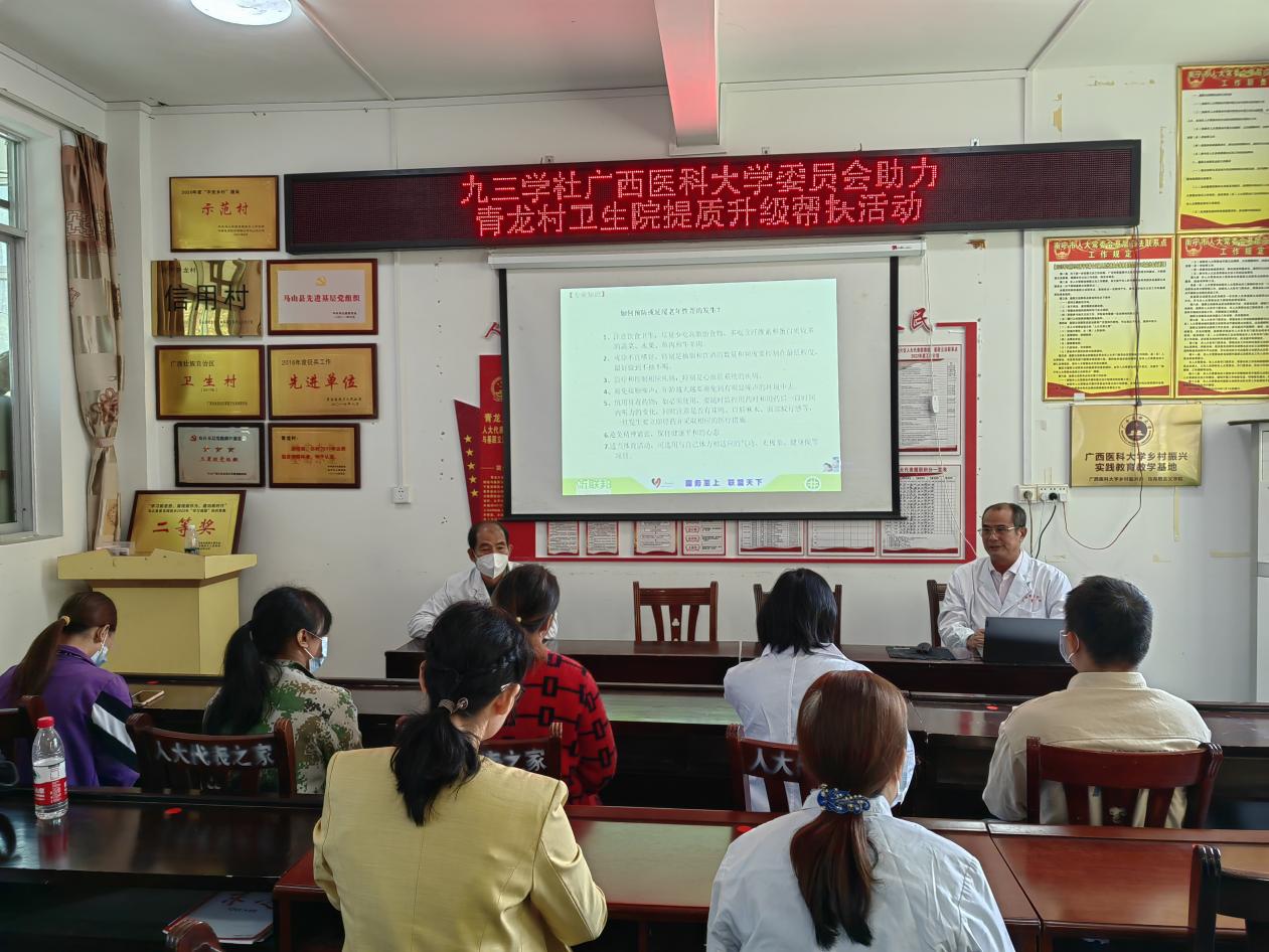 4b44e0f64334474a4affa26a672ca02