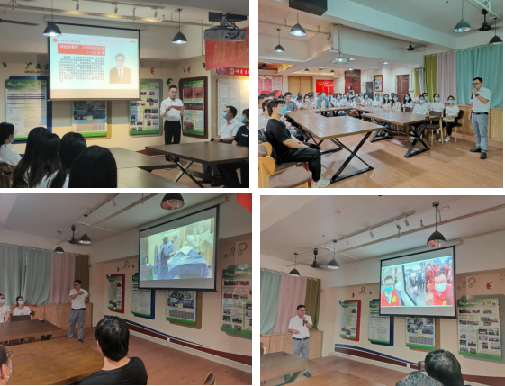 学习二十大｜内科学学术型、专业型研究生第一党支部联合内科第一党支部开展主题党日活动