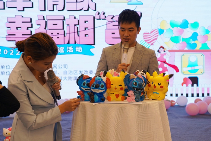 微信图片_20221116185551_副本.jpg 微信图片_20221116185551_副本.jpg