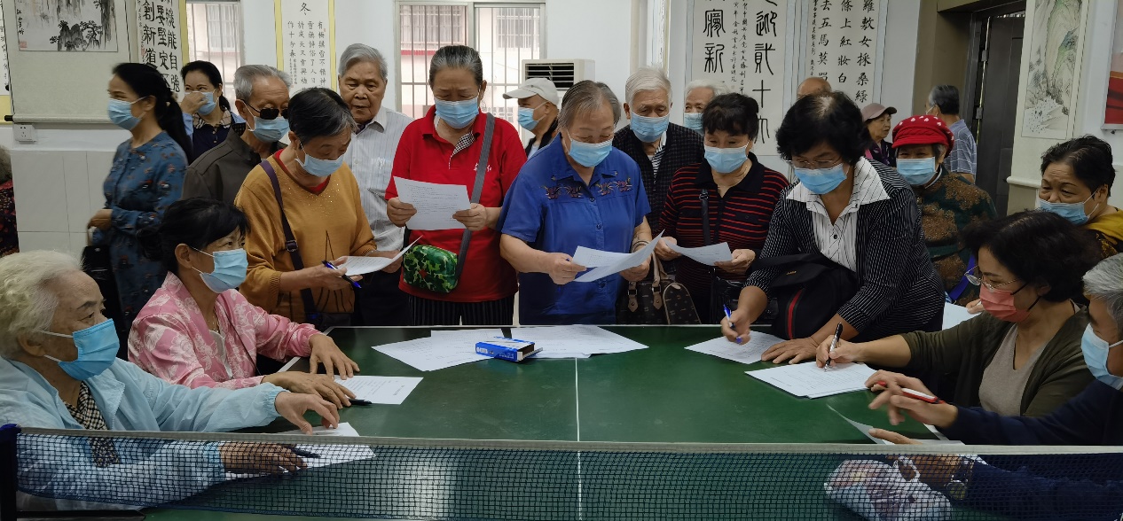 D:\文件\Internet 临时文件\Content.Word\微信图片_20221128094944.jpg