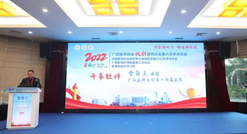 037d024c6166388cc7d9f6f14ef5785