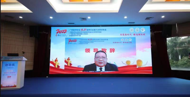 7adf0efbffc231016f5178506d2ae03