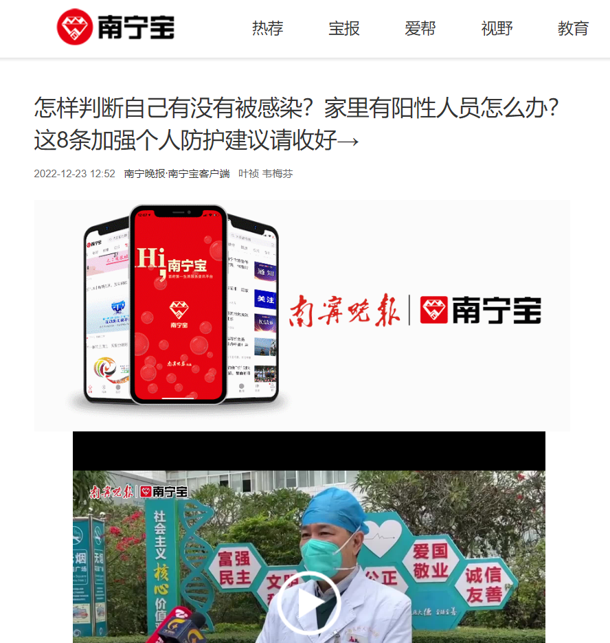 微信截图_20221226175517.png
