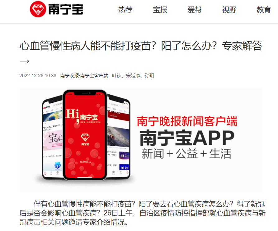 微信截图_20221226174538.png