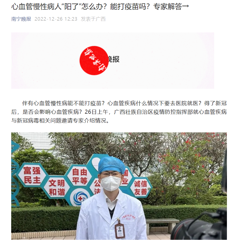 微信截图_20221227105014.png