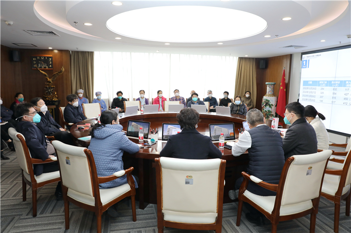 我院召开工作部署会：全力提升合并新冠病毒感染重症患者救治能力