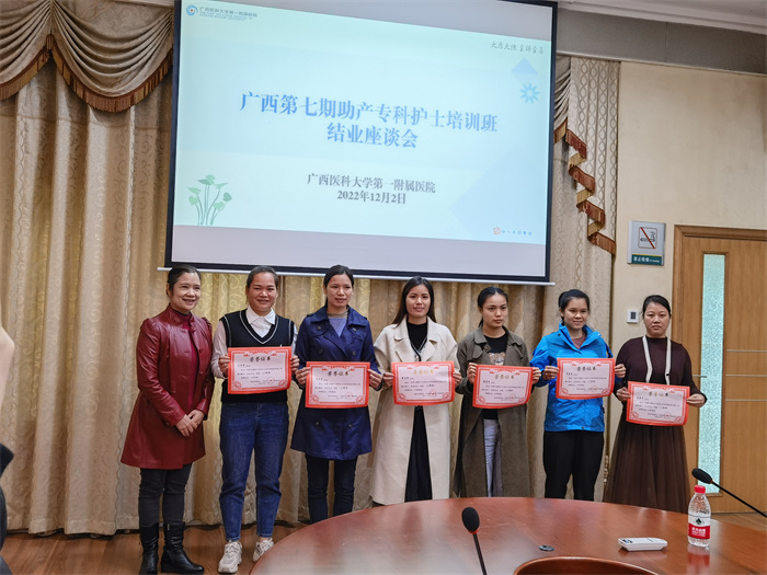 微信图片_20221205205019