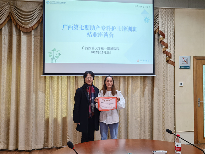 微信图片_20221205205029