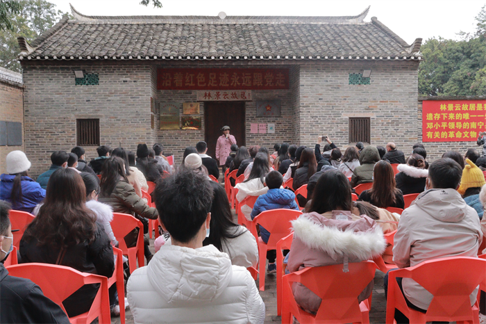 学习二十大｜麻醉手术中心第一、第二党支部到林景云故居开展主题活动