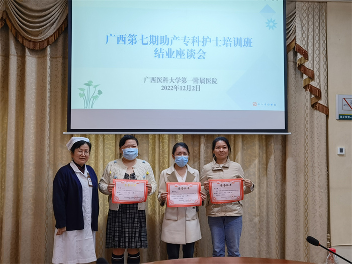 微信图片_20221205205025