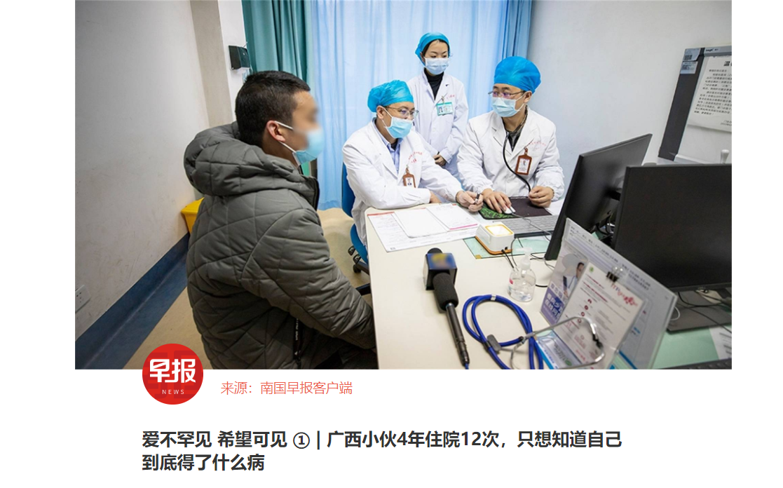 微信截图_20220228103945.png