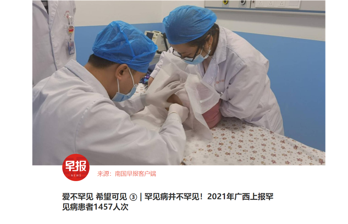 微信截图_20220228104314.png
