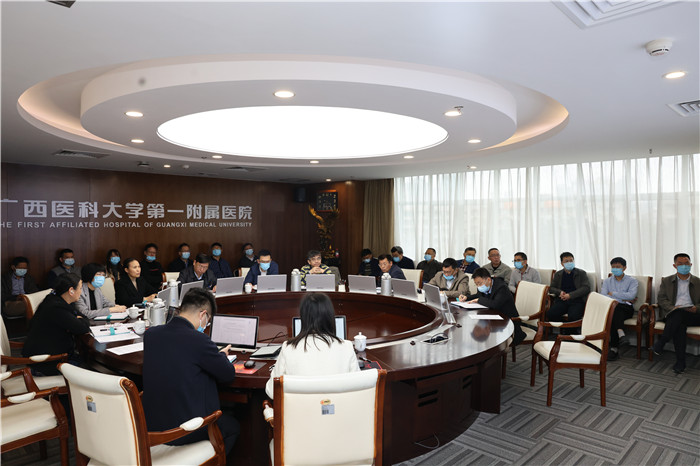 我院召开2022届毕业生就业工作研究部署会