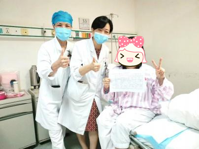 剖宫产术后如何快速康复？我院产科开展“送你朵朵小红花”项目