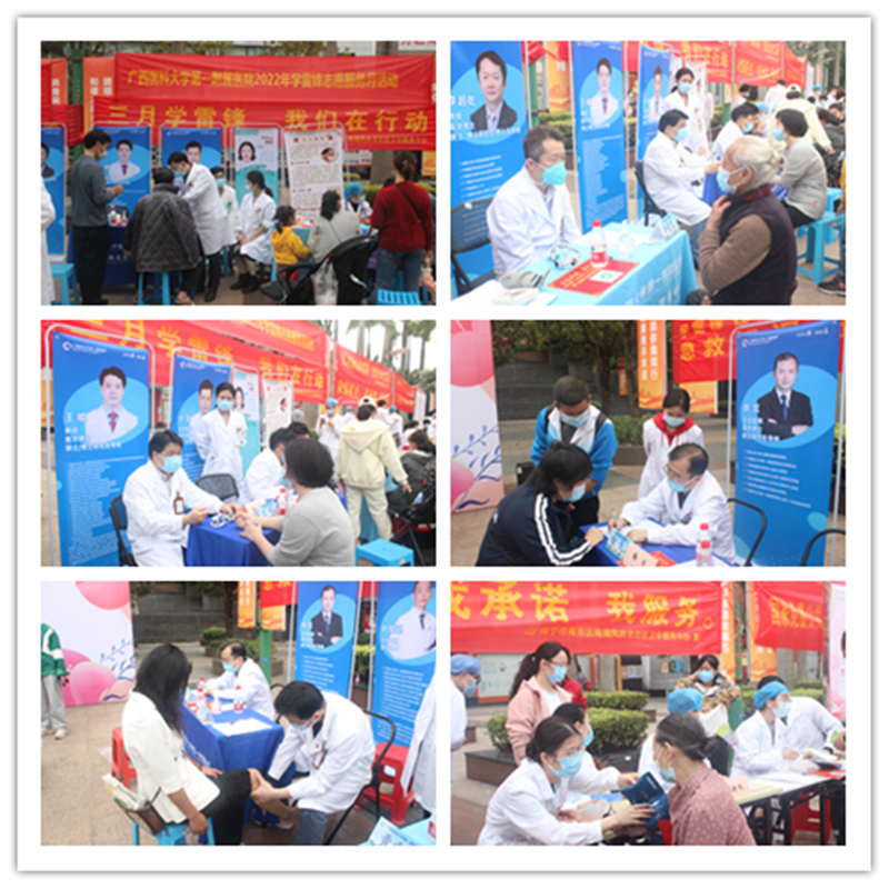 图片20.png