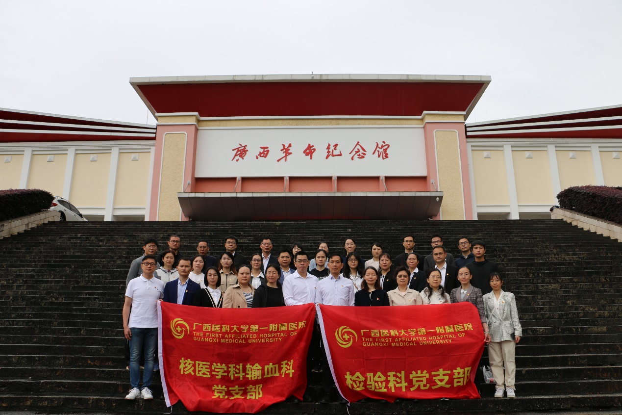 图片 5