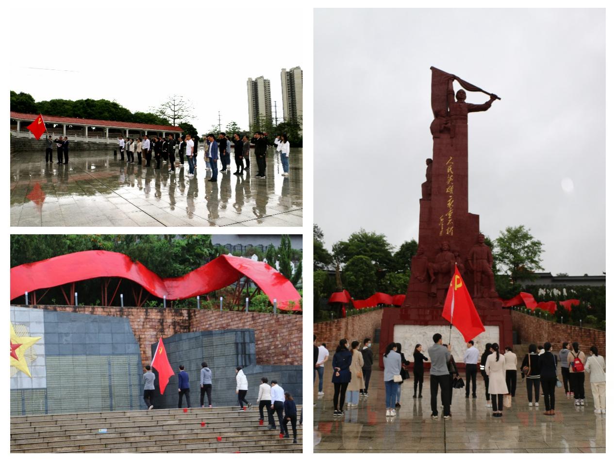 图片 7