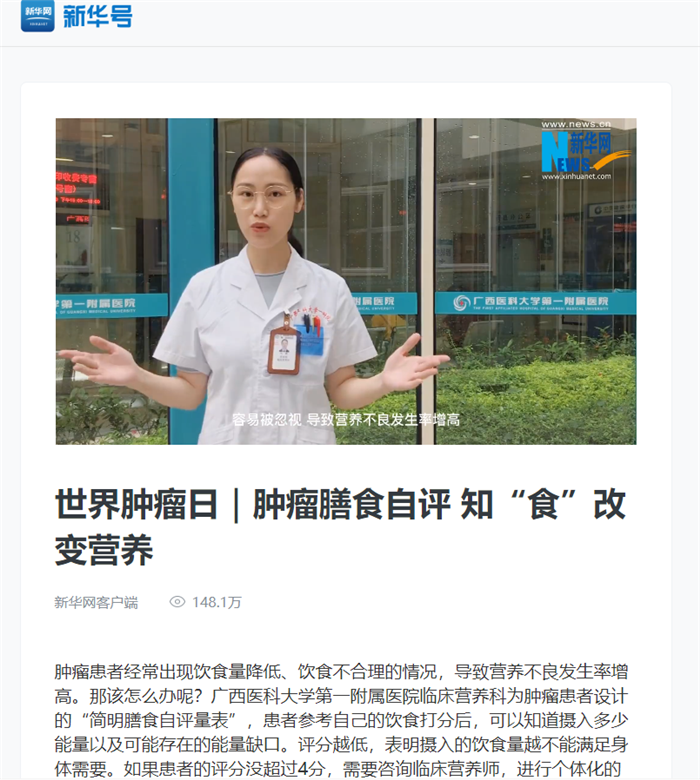 微信截图_20220422094033.png